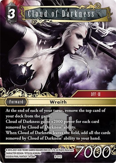 Cloud of Darkness - B-012 - Boss Deck: Chaos