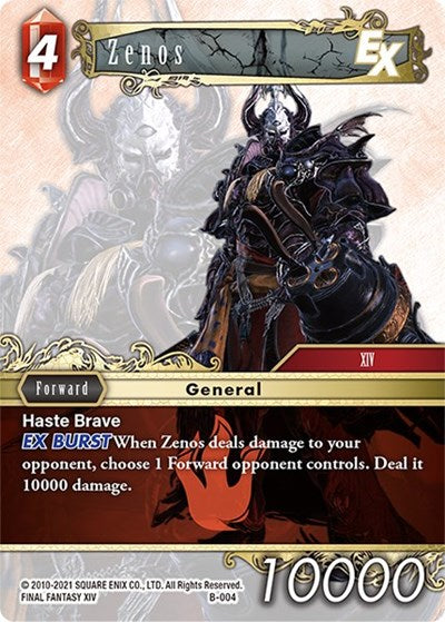 Zenos - B-004 - Boss Deck: Chaos