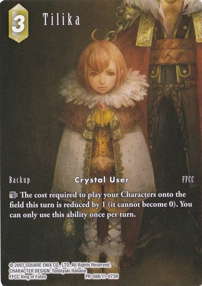 Tilika - PR-086/11-073H - FF: Promo Cards