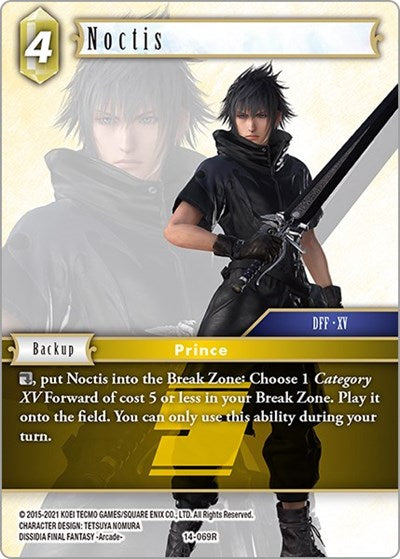 Noctis - 14-069R - Opus XIV: Crystal Abyss