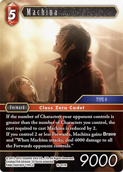 Machina - 15-017H - Crystal Dominion