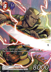 General Leo (Full Art) - 15-021R - Crystal Dominion
