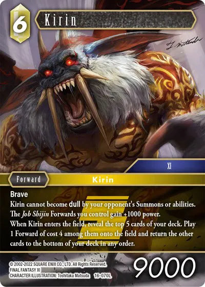 Kirin - 16-070L - Emissaries of Light