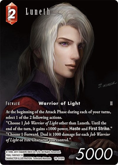 Luneth (Full Art) - 16-019R - Emissaries of Light