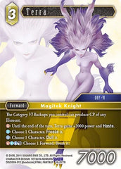 Terra - 16-077R - Emissaries of Light