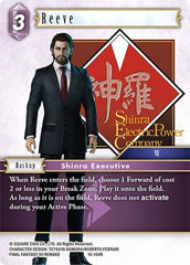 Reeve - 16-104R - Emissaries of Light