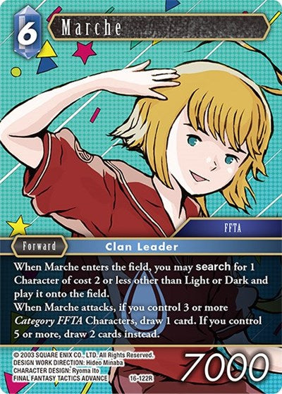 Marche - 16-122R - Emissaries of Light