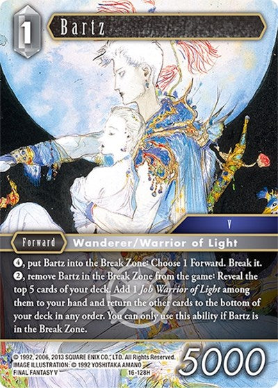 Bartz - 16-128H - Emissaries of Light