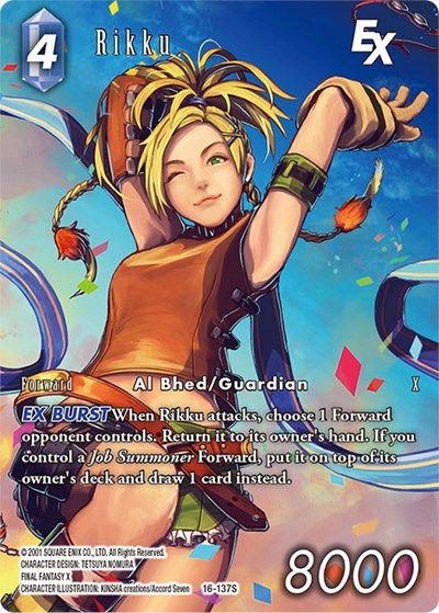 Rikku EX (Full Art) - 16-137S - Emissaries of Light