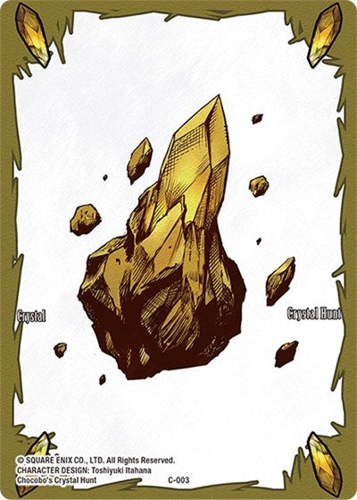 Crystal Token (Earth) - C-003 - Emissaries of Light