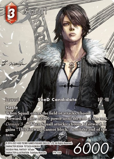 Squall (Full Art) - PR-108 - Deck Exclusive Cards