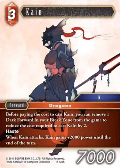 Kain - 17-131S - Rebellion's Call