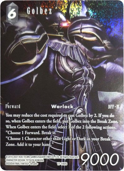 Golbez (Full Art) - 17-140S - Anniversary Collection Set 2022