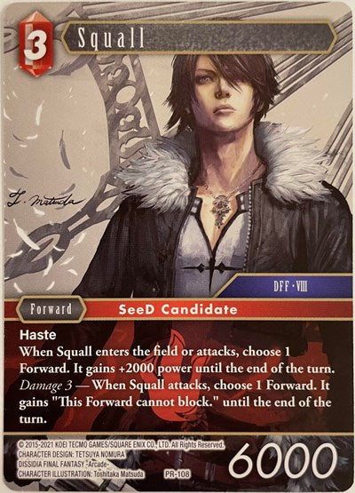 Squal - PR-108 - Deck Exclusive Cards