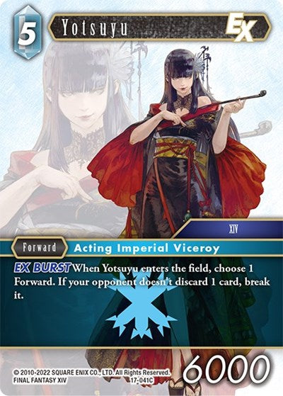 Yotsuyu EX - 17-041C - Anniversary Collection Set 2022