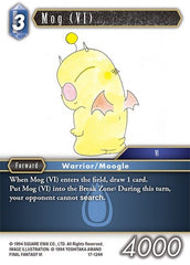 Mog (VI) - 17-124H - Anniversary Collection Set 2022