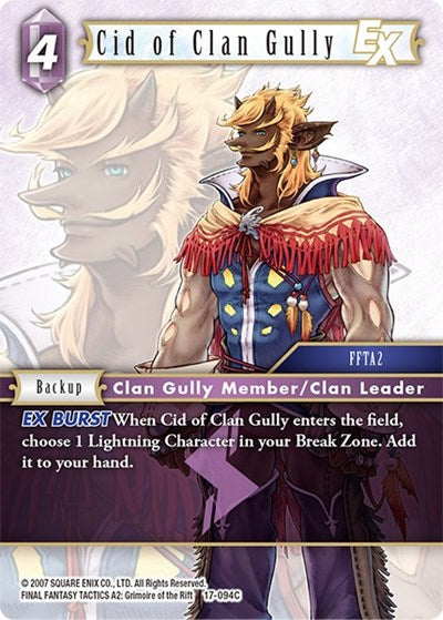 Cid of Clan Gully EX - 17-094C - Anniversary Collection Set 2022