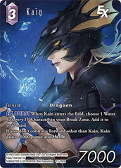 Kain EX (Full Art) - 17-136S - Rebellion's Call