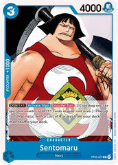Sentomaru - ST03-007 - Starter Deck 3: The Seven Warlords of The Sea