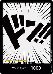 DON!! Card - N/A - Super Pre-Release Starter Deck 1: Straw Hat Crew