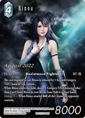 Rinoa (Full Art) (August 2022) - PR-121/13-032H - FF: Promo Cards