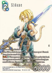 Zidane (Full Art) (September 2022) - PR-122/14-127H - FF: Promo Cards