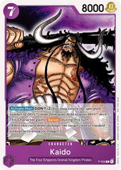 Kaido (Promotion Pack 2022) - P-005 - One Piece Promotion Cards