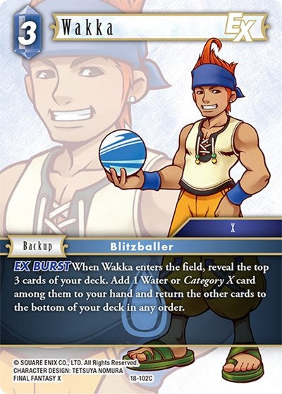 Wakka EX - 18-102C - Resurgence of Power