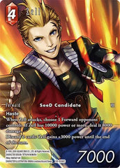 Zell (Full Art) - 18-006C - Resurgence of Power
