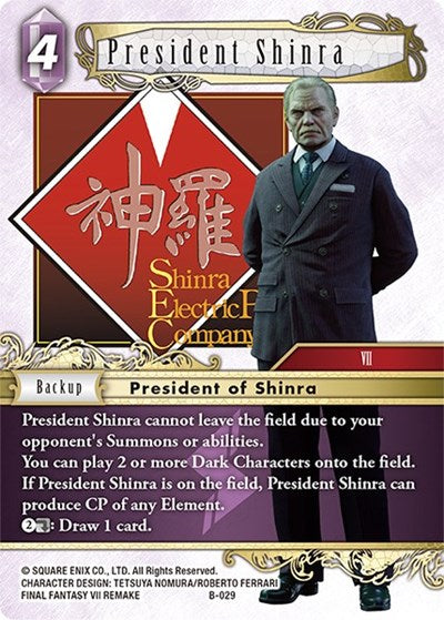 President Shinra - B-029 - Boss Deck: Final Fantasy VII