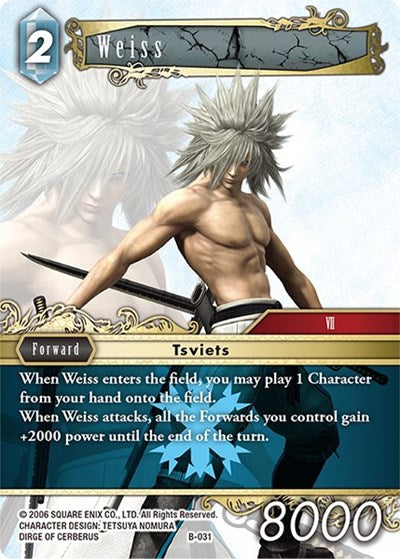 Weiss - B-031 - Boss Deck: Final Fantasy VII