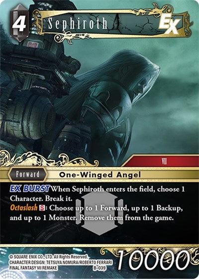 Sephiroth EX (B-039) - B-039 - Boss Deck: Final Fantasy VII