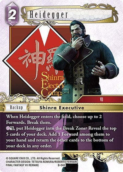 Heidegger - B-040 - Boss Deck: Final Fantasy VII