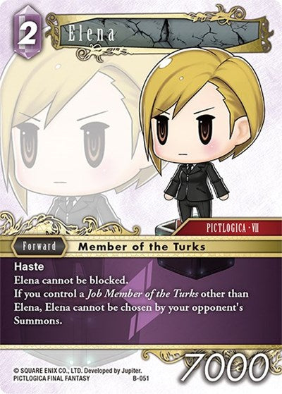 Elena - B-051 - Boss Deck: Final Fantasy VII