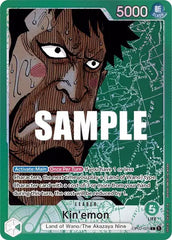 Kin'emon (Alternate Art) - OP02-025 - Paramount War