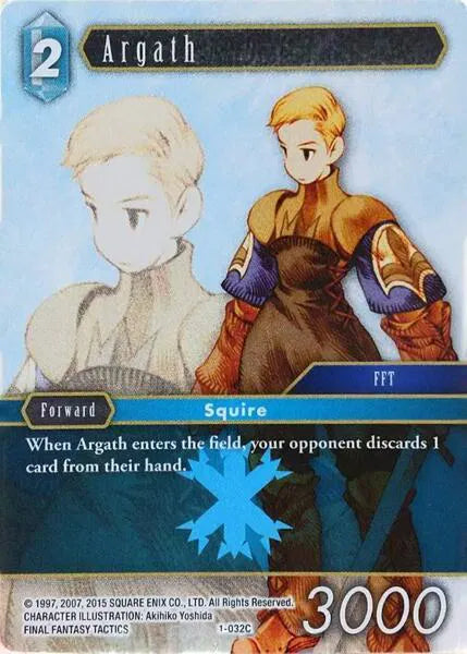 Argath - 1-033C - Deck Exclusive Cards