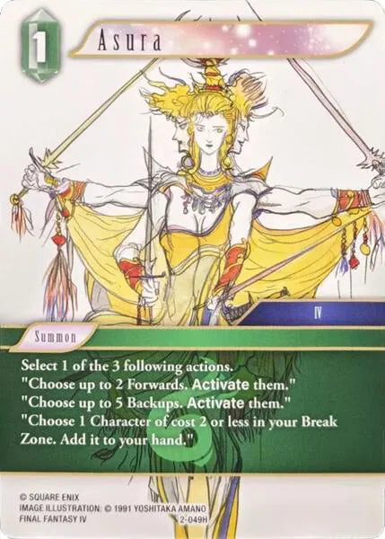 Asura - 2-049H - Deck Exclusive Cards