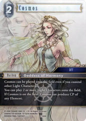 Cosmos - 1-183H - Deck Exclusive Cards