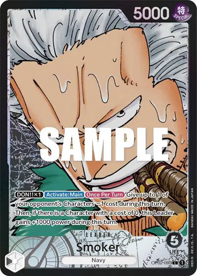 Smoker (Alternate Art) - OP02-093 - Paramount War