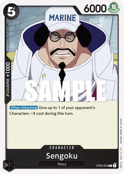 Sengoku - ST06-005 - Starter Deck 6: Navy
