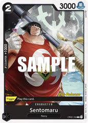 Sentomaru - OP02-104 - Paramount War Pre-Release Cards
