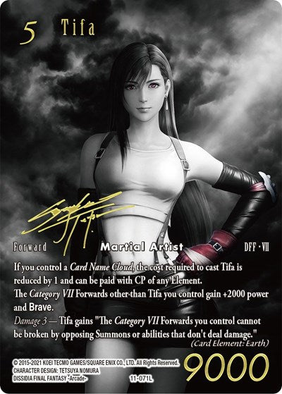 Tifa (Noir Promo) - 11-071L - FF: Promo Cards