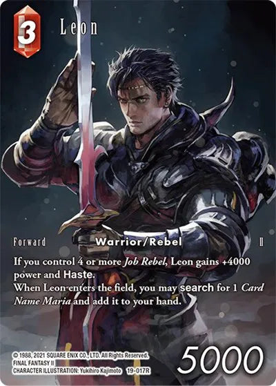 Leon (Full Art) - 19-017R - From Nightmares