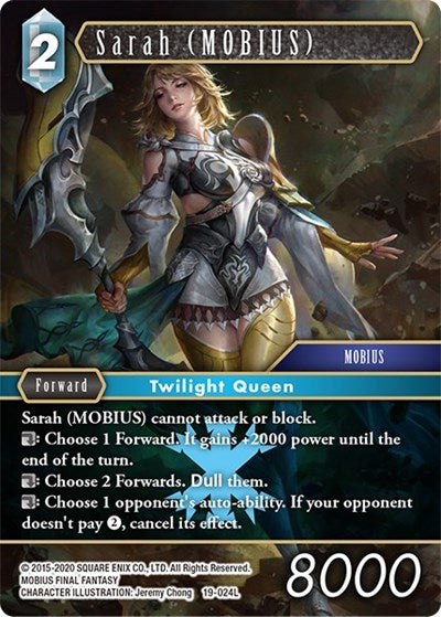 Sarah (MOBIUS) (19-024L) - 19-024L - From Nightmares