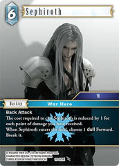 Sephiroth - 19-025R - From Nightmares