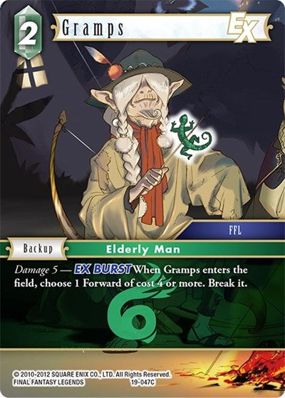 Gramps EX - 19-047C - From Nightmares