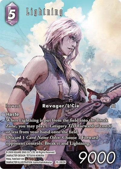 Lightning (19-082H) (Full Art) - 19-082H - From Nightmares