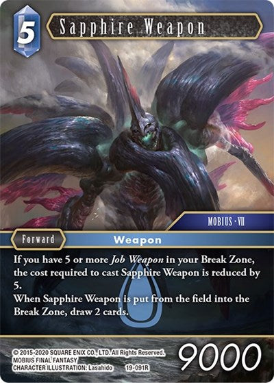 Sapphire Weapon - 19-091R - From Nightmares