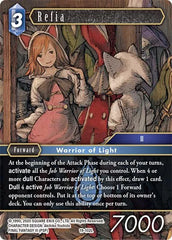 Refia - 19-102L - From Nightmares