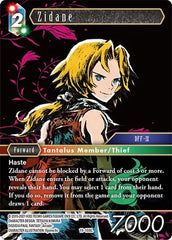 Zidane - 19-108L - From Nightmares